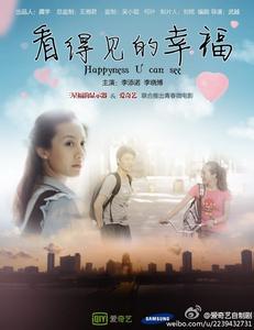 剑桥大学机械工程文凭证书